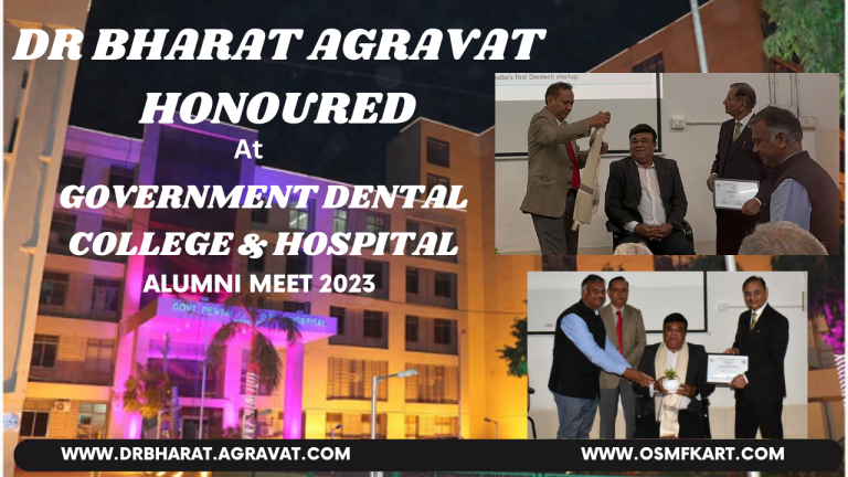 Dr. Bharat Agravat, honoured Government Dental Collage and Hospital Ahmedabad Alumni meet