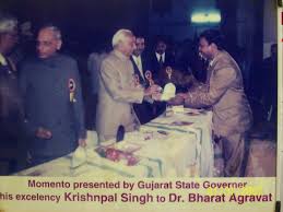 dr bharat agravat awarded by governor of gujarat